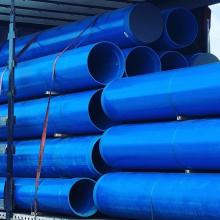 Perforazioni Tubi Pvc